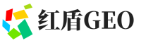 南江县红盾GEO